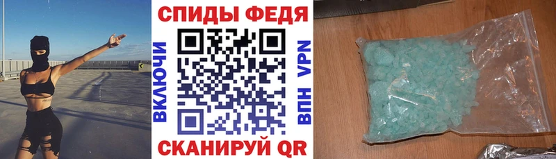 KRAKEN сайт  Северо-Курильск  АМФЕТАМИН 97% 