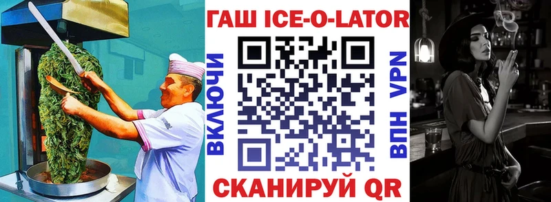 Печенье с ТГК марихуана  Северо-Курильск 