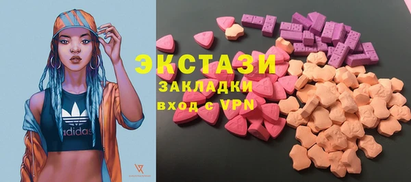 ешки Аркадак