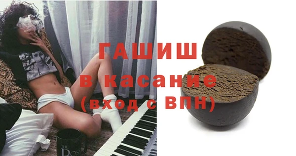 ешки Аркадак