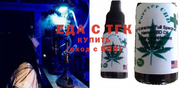 молекула духа Арсеньев