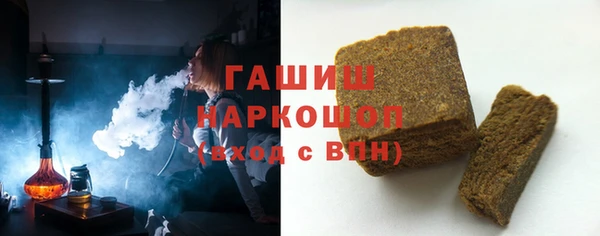 ешки Аркадак