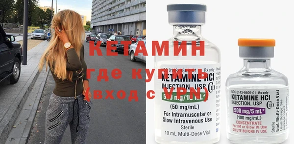 ешки Аркадак