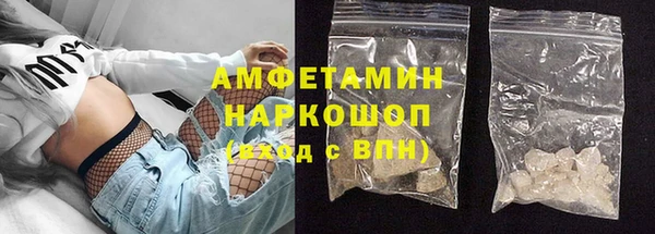 ешки Аркадак