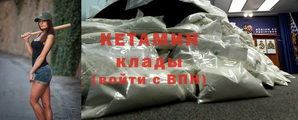 ешки Аркадак