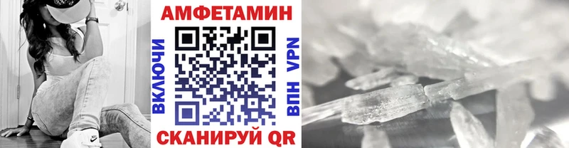 Первитин витя  где продают   Северо-Курильск 