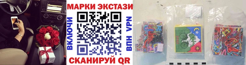 купить  сайты  Северо-Курильск  Марки NBOMe 1,8мг 